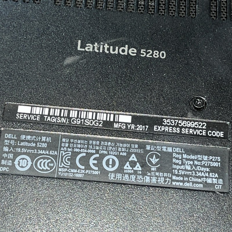 DELL LATITUDE 5280 INTEL CORE I3-7100U 2.40GHZ 8GB RAM NO HD ' gallery