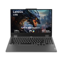 Lenovo LOQ 15.6″ 1920×1080 Ryzen 5 7235HS 32GB RAM 512GB SSD RTX 4050 Win 11 Pro