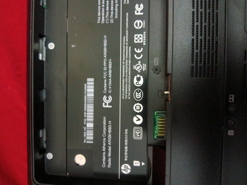 HP Pavilion dm3 Memory 2GB gallery