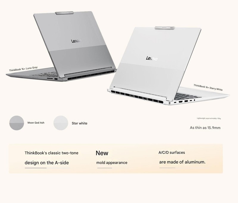 LENOVO ThinkBook 16+ 2026 AI Laptop Intel Cor Ultra X7-358H 16" 3.2K Forcepad gallery