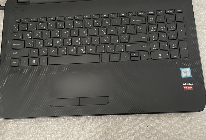 HP TPN-C125 Laptop 15.6" i7-6500U @2.5GHZ 8GB RAM | 1TB HDD WINDOWS 11 ACTIVATED gallery