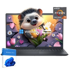 Dell Inspiron 15.6″FHD Touchscreen Laptop, AMD Ryzen 7 7730U Upto 64GB 2TB SSD